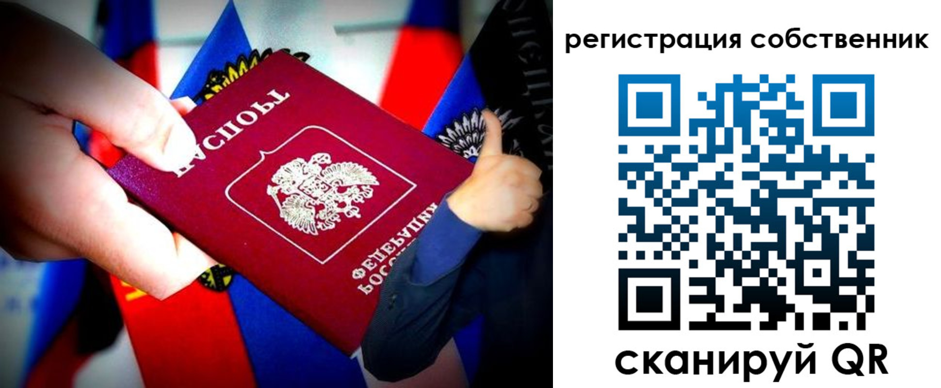 найти адрес прописки в Кашине